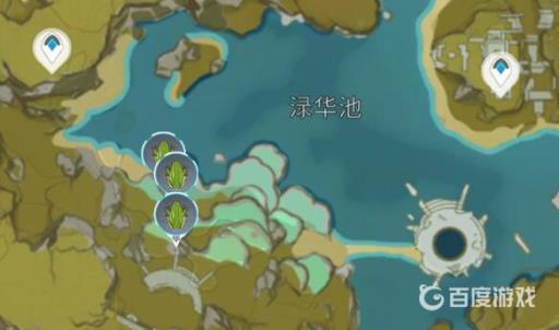 原神里的青蛙在哪里?9