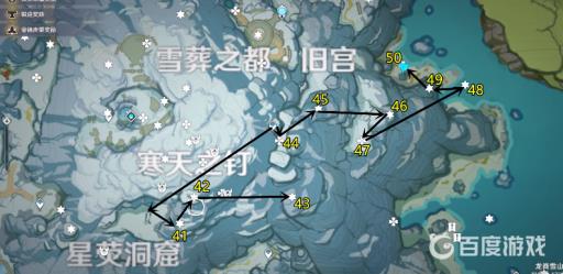 原神绯红玉髓位置在哪里?6