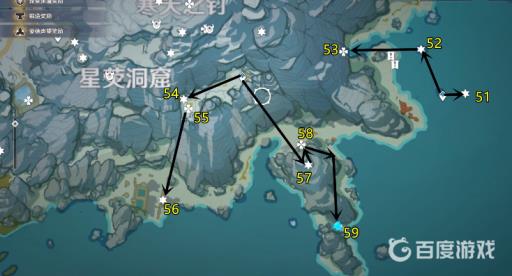 原神绯红玉髓位置在哪里?7