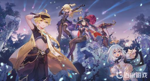 原神护盾强效怎么计算的?1