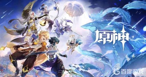 原神海祗岛九宫格第二次如何解?1