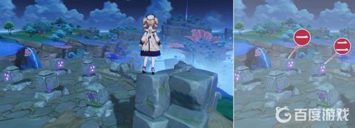 原神海祗岛九宫格第二次如何解?6