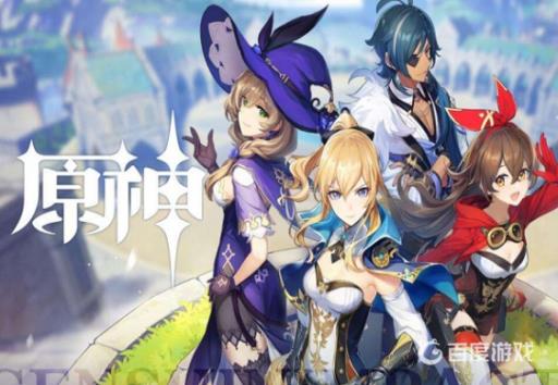 原神愚人众萤术士哪里多?1