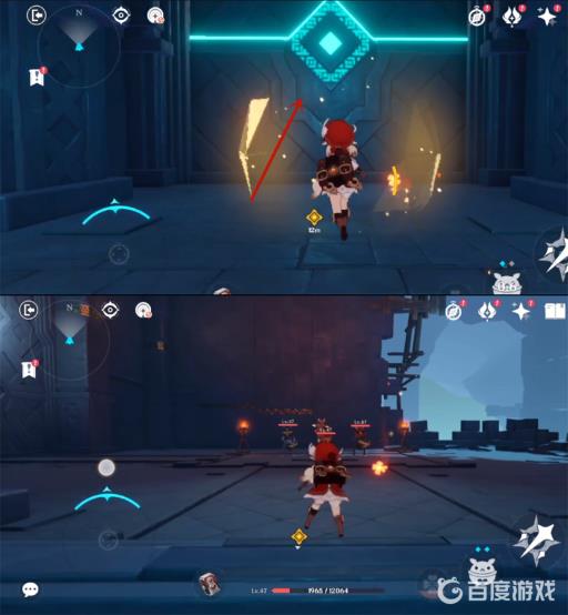 原神可莉传说任务怎么做?28