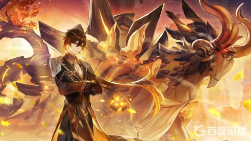 原神大保底大概多少抽出?1