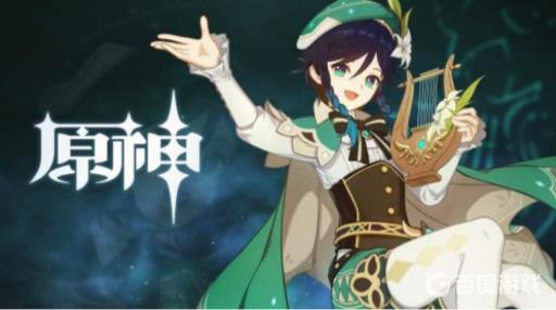 原神白屏进不去怎么办?1