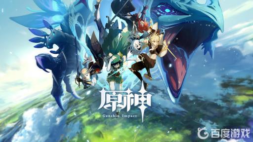 原神椿的住处怎么进?1