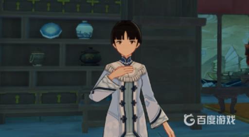 原神雾海云间的铅丹售罄怎么办?3