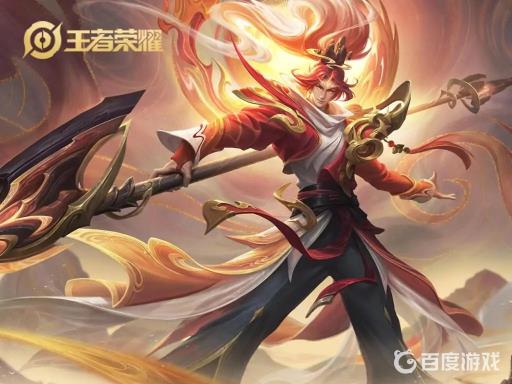 王者荣耀男英雄名字大全有哪些?2