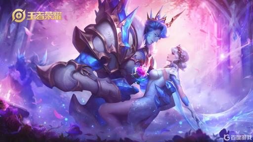 王者荣耀怎么看自己有哪些皮肤?1