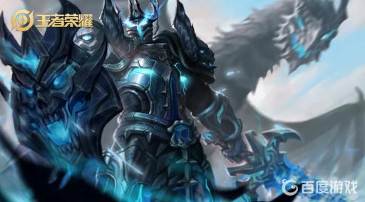 王者荣耀亚瑟怎么出装?1