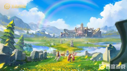 王者荣耀二级密码忘了怎么办?1