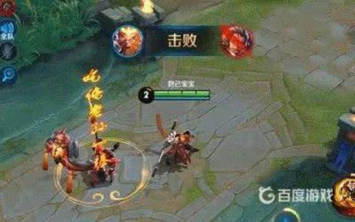 王者荣耀巅峰时刻击败特效是永久的吗?2