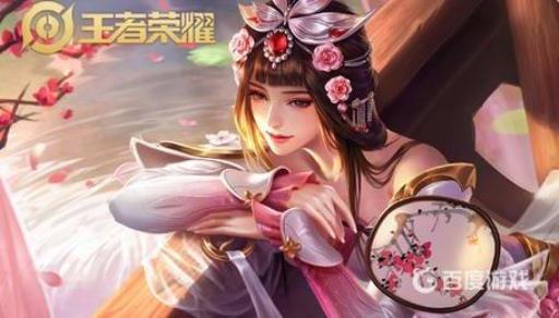 王者荣耀甄姬二技能怎么放不出去?1