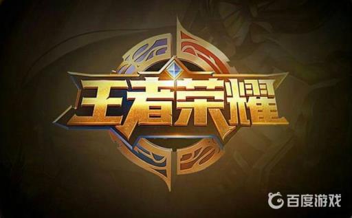 王者播报语音在哪里更换?1