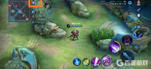 露娜断大怎么看出来?3