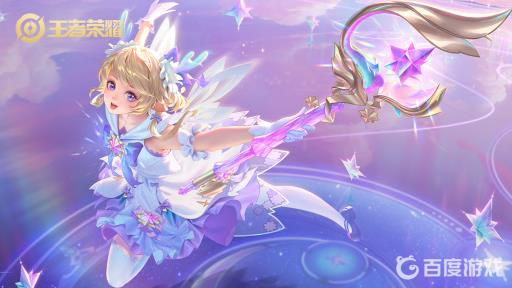 王者荣耀没有传说皮肤能用星传说吗?1