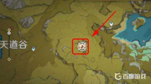 原神燃愿玛瑙碎屑怎么获得?2