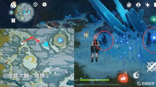 原神星银矿石去哪里找?25