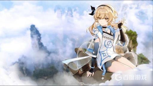 原神中角色被其他任务占用是什么意思?1