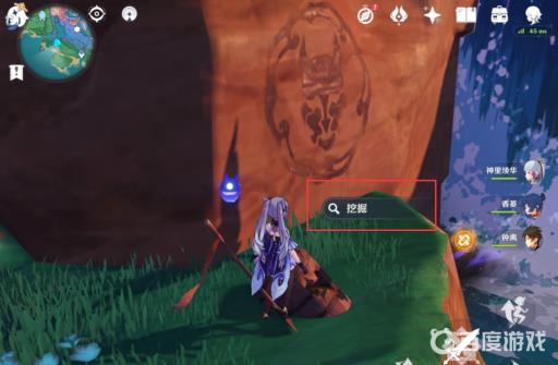 原神海祗岛奇怪的标记怎么完成?6