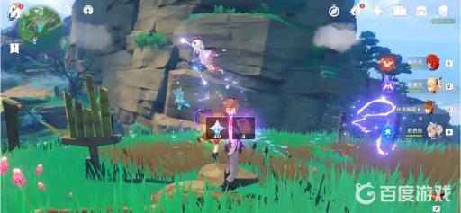 原神稻妻哪些世界任务有原石?5