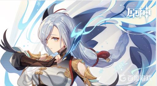 原神古云有螭遗迹碎片在哪?1