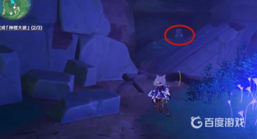 原神荒海破除结界顺序怎么解?1