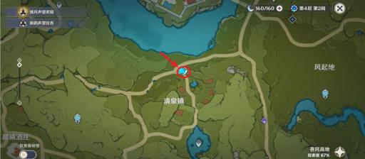 原神鸟蛋在哪里买?2