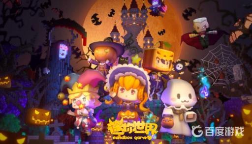 新版迷你世界白颜料怎么做?1