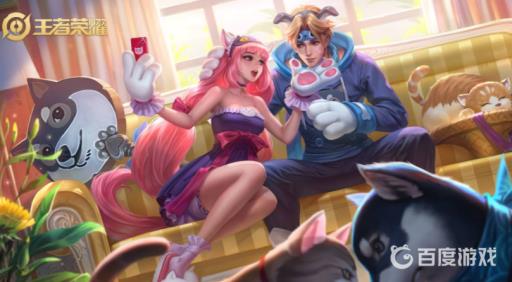 王者孙策武器叫什么?1