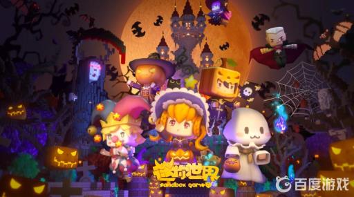 迷你世界钨金在哪挖?1