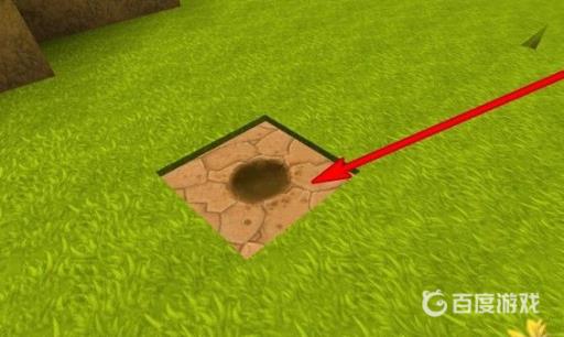 迷你世界创造模式怎么种树?5