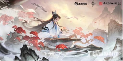 王者如何把自己的皮肤送好友?1