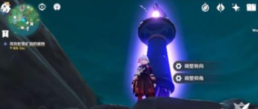 原神稻妻阵代屋敷怎么开?3