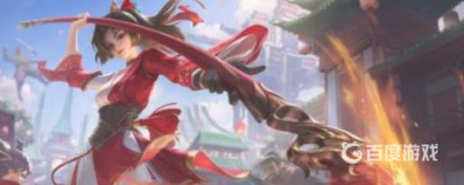 王者荣耀战令继承等级什么意思?3