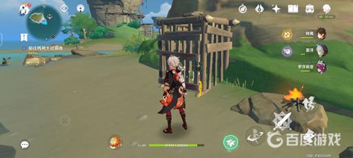 原神刃连岛牢房钥匙在哪?6