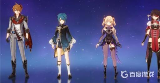 原神武装队是什么?1