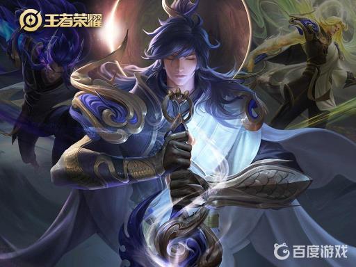 王者荣耀李信一念神魔怎么获得?1