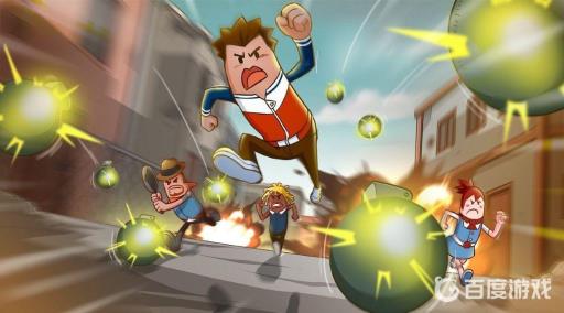 香肠派对魔刀是什么?1