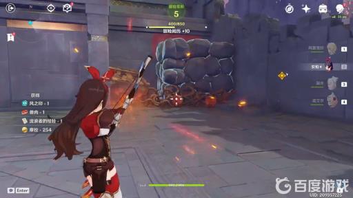 原神西风之鹰庙宇20级怎么过?12