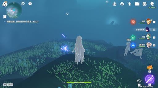 原神要求特别多的作家任务怎么做?17