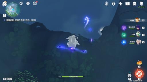 原神要求特别多的作家任务怎么做?18