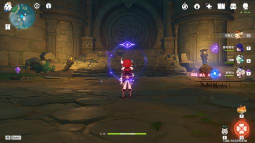 原神要求特别多的作家任务怎么做?29