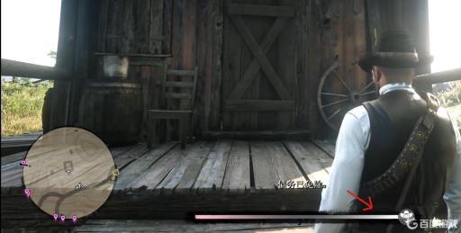 荒野大镖客2可以查看荣誉值吗?2