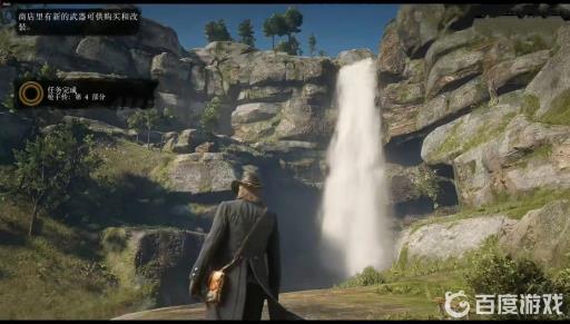 荒野大镖客2小鬼卡洛威任务怎么做?11