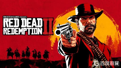 荒野大镖客2新奥斯汀在哪儿?1