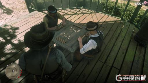 荒野大镖客2的骨牌在哪?3