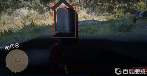荒野大镖客2神秘山地房屋怎么进去?2