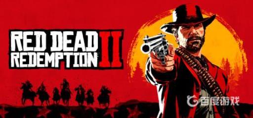 荒野大镖客2钢笔怎么获得?1